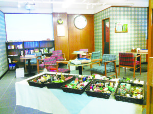 心理カウンセラーグループ　ひだまり