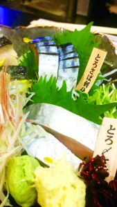 とろさば料理専門店 SABAR 天満店