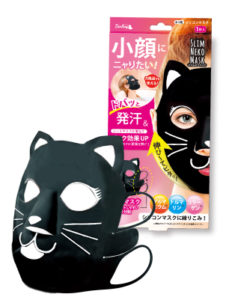 お風呂で使えるシリコンマスク