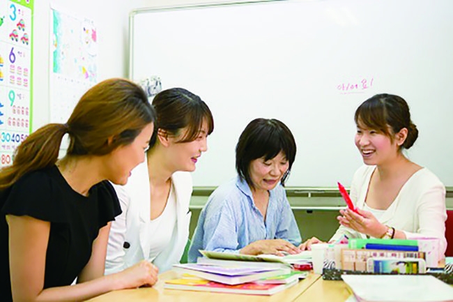 ハングル語学堂