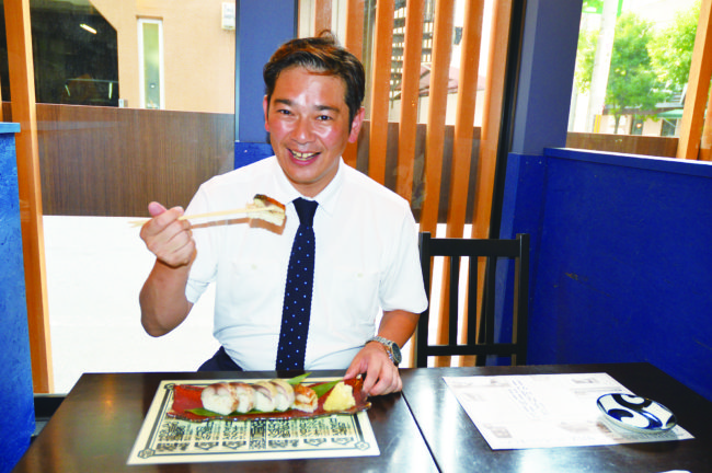 大阪環状線 ぐるり お寿司 旅