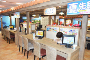 H.I.S. 大阪駅前 沖縄･離島専門店