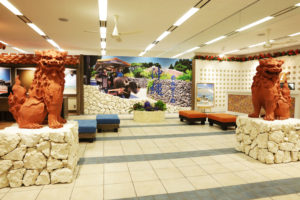 H.I.S. 大阪駅前 沖縄･離島専門店